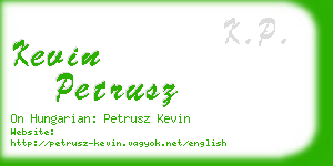 kevin petrusz business card